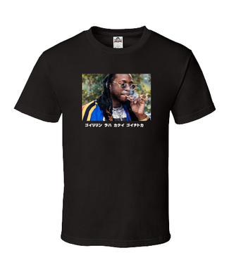 BOB 2 Blunts tee - NY Minute